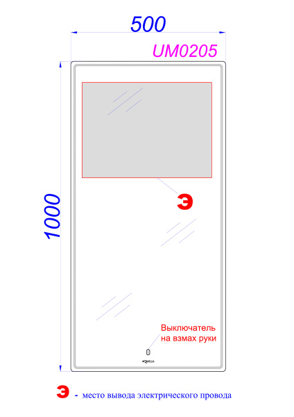 Зеркало Aqwella UM 50 UM0205